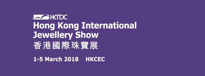 Elettrolaser all’Hong Kong International Jewellery Show 2018
